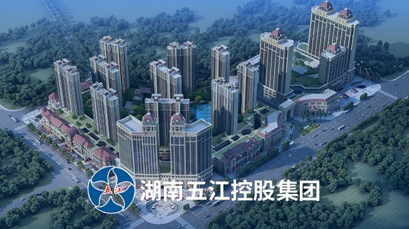 肖安江主席强调要狠抓四化层级管控标准的制订、培训和考核